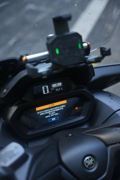 Yamaha XMAX 300 cc - ფოტო 1