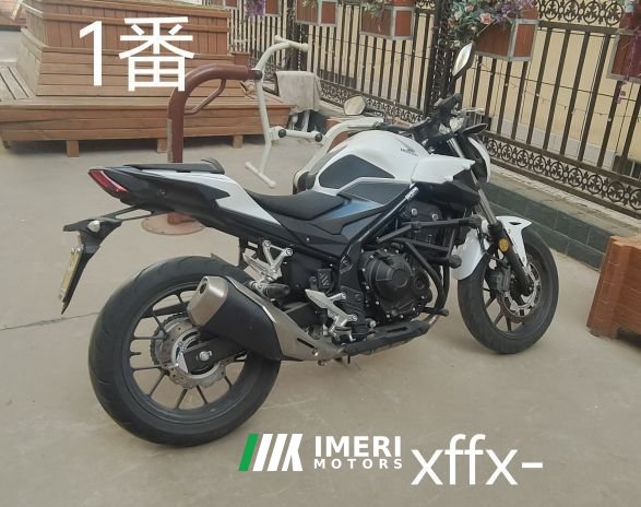 Honda CB400F - მოტოციკლი ჩინეთიდან