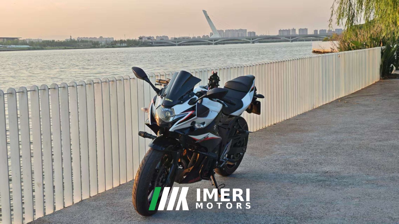2021 Haojue Suzuki GSX250R