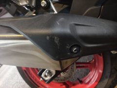 CFMOTO 450SR - ფოტო 5