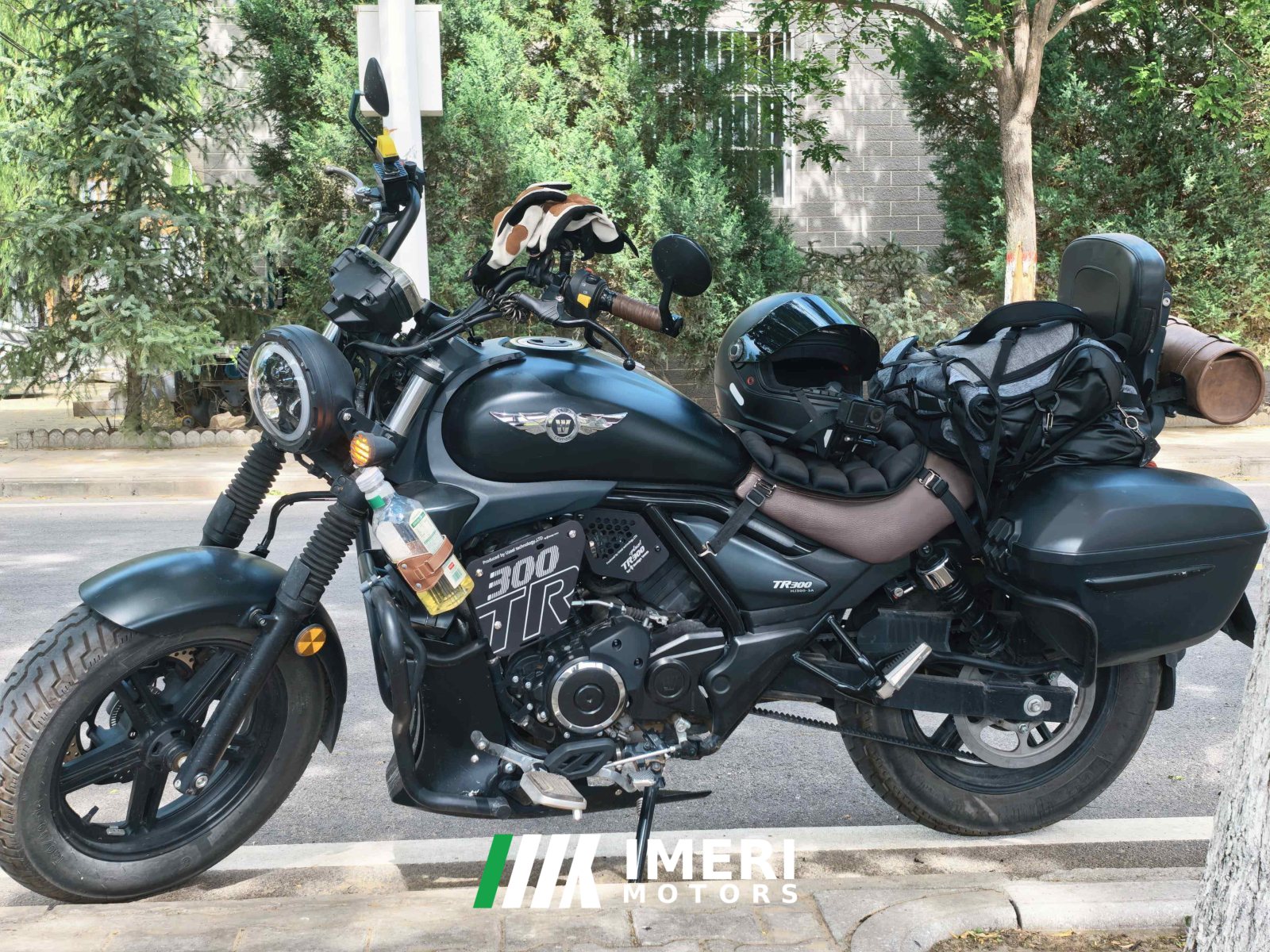 2022 Haojue TR300
