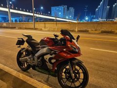 Zongshengapuliya GPR250R - ფოტო 2