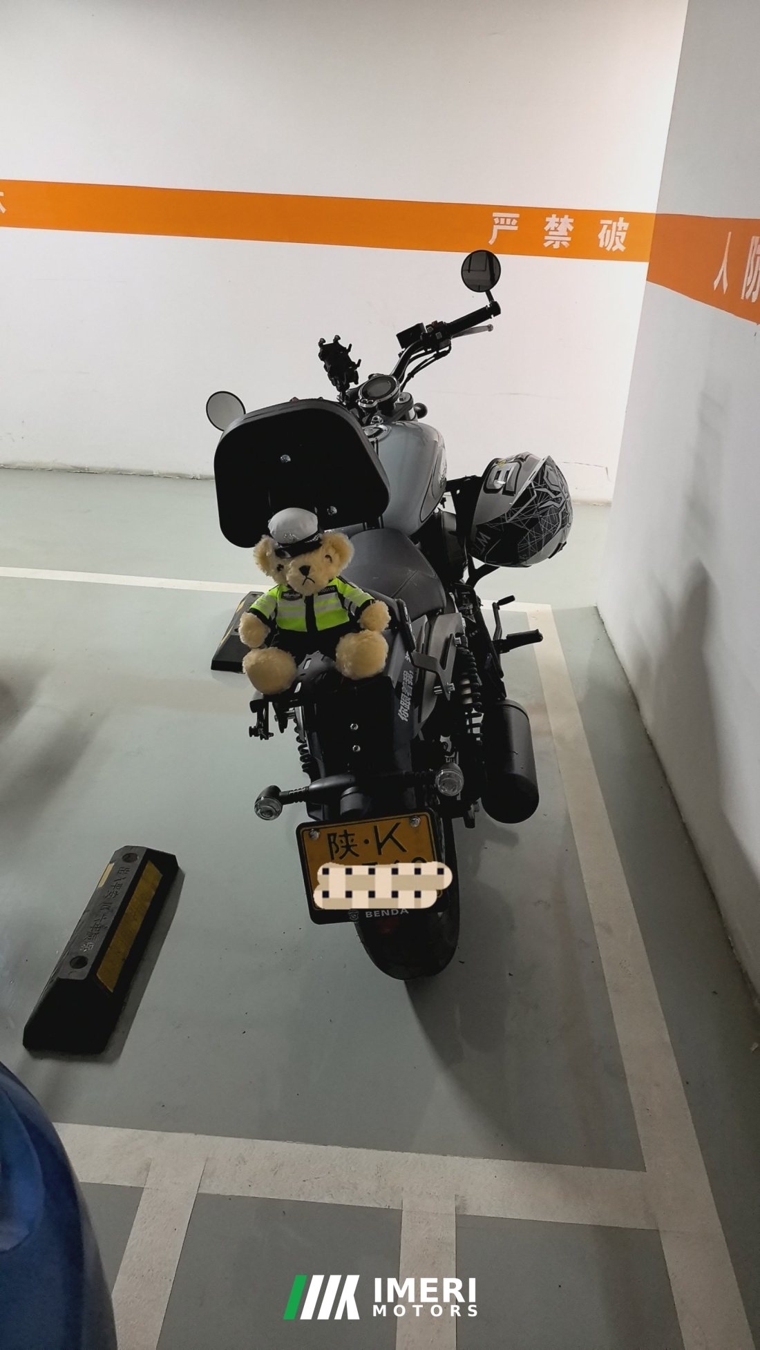 Benda Challenger 300 - motorcycle from China