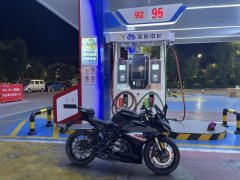 CFMOTO 250SR - ფოტო 3