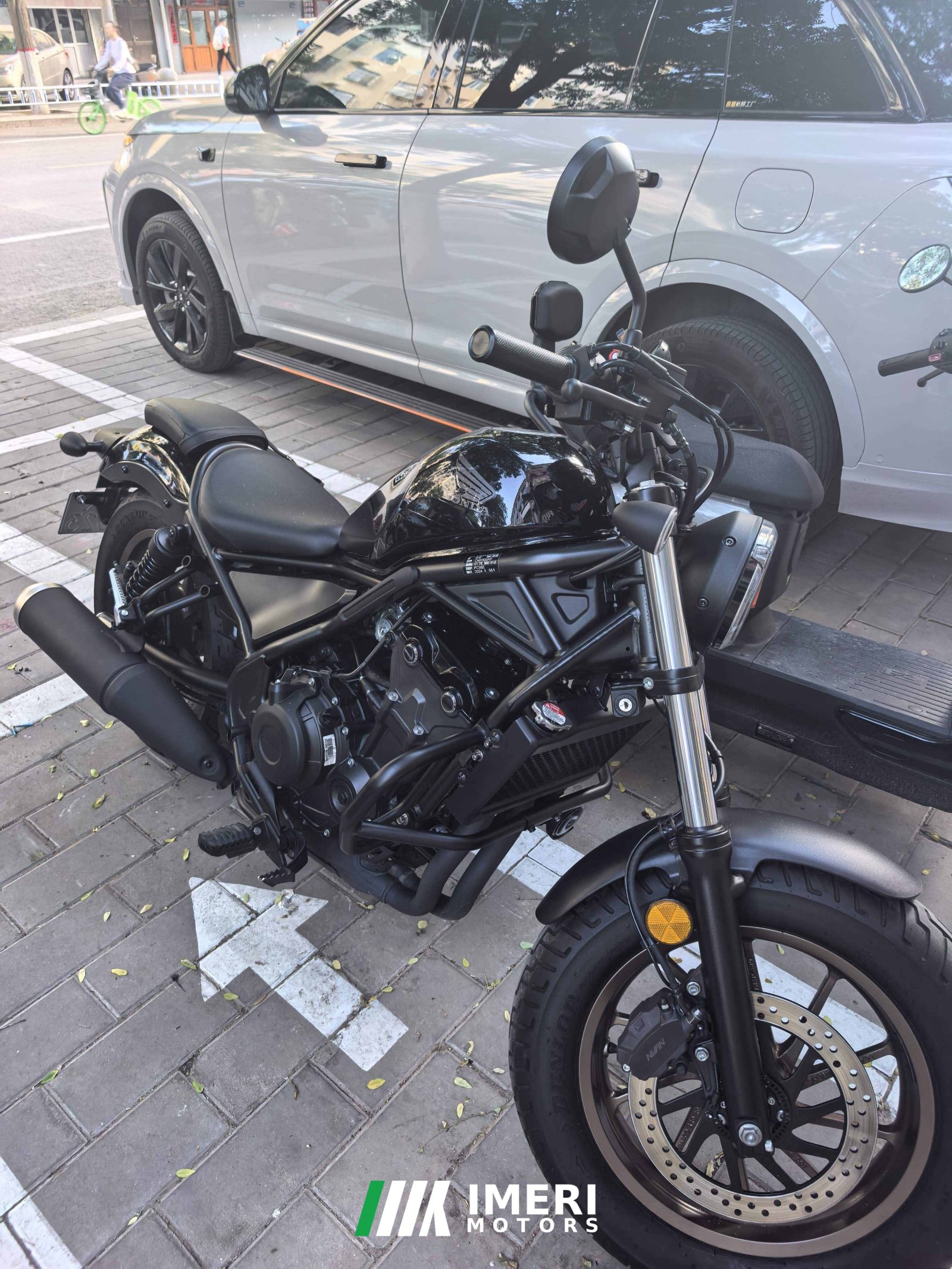 2024 Honda CM500