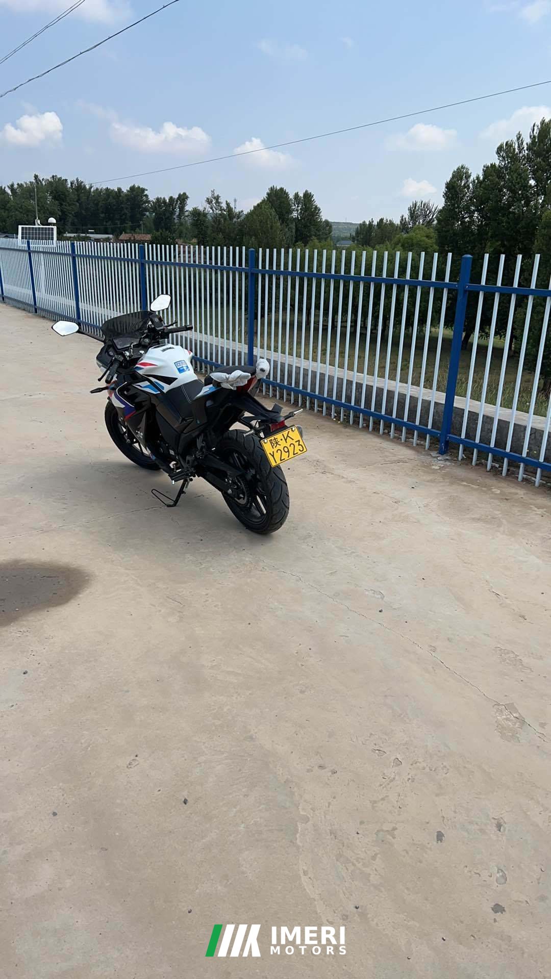 2024 Lifan KPR250