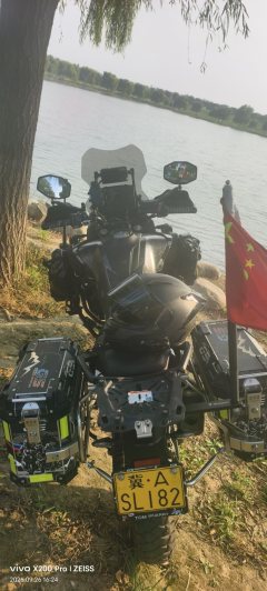 CFMOTO 800MT - ფოტო 4