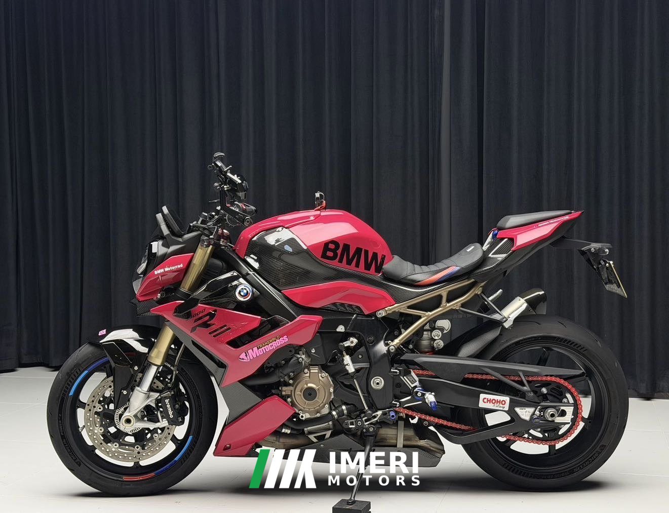 2023 BMW S 1000 R