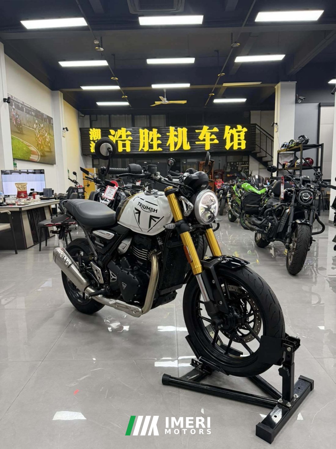 Triumph Speed 400 - მოტოციკლი ჩინეთიდან