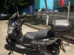 Guangsuhongjiateng A Plus 400 - ფოტო 3