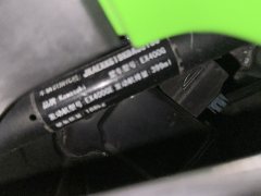Kawasaki Ninja 400 - ფოტო 9