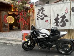 CFMOTO 700CL-X - ფოტო 4