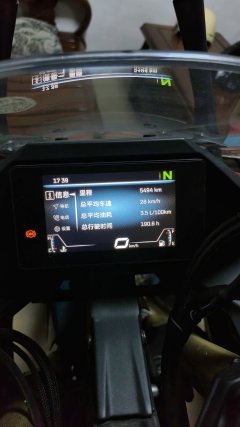 CFMOTO 250SR - ფოტო 7