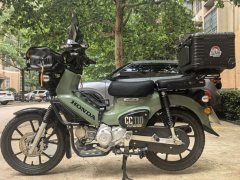 Sundiro Honda Cross Cub 110 cc - photo 1