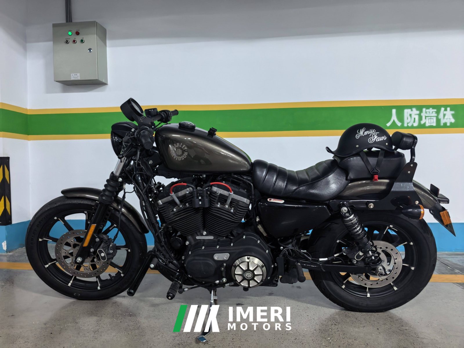 2020 Harley-Davidson Iron883