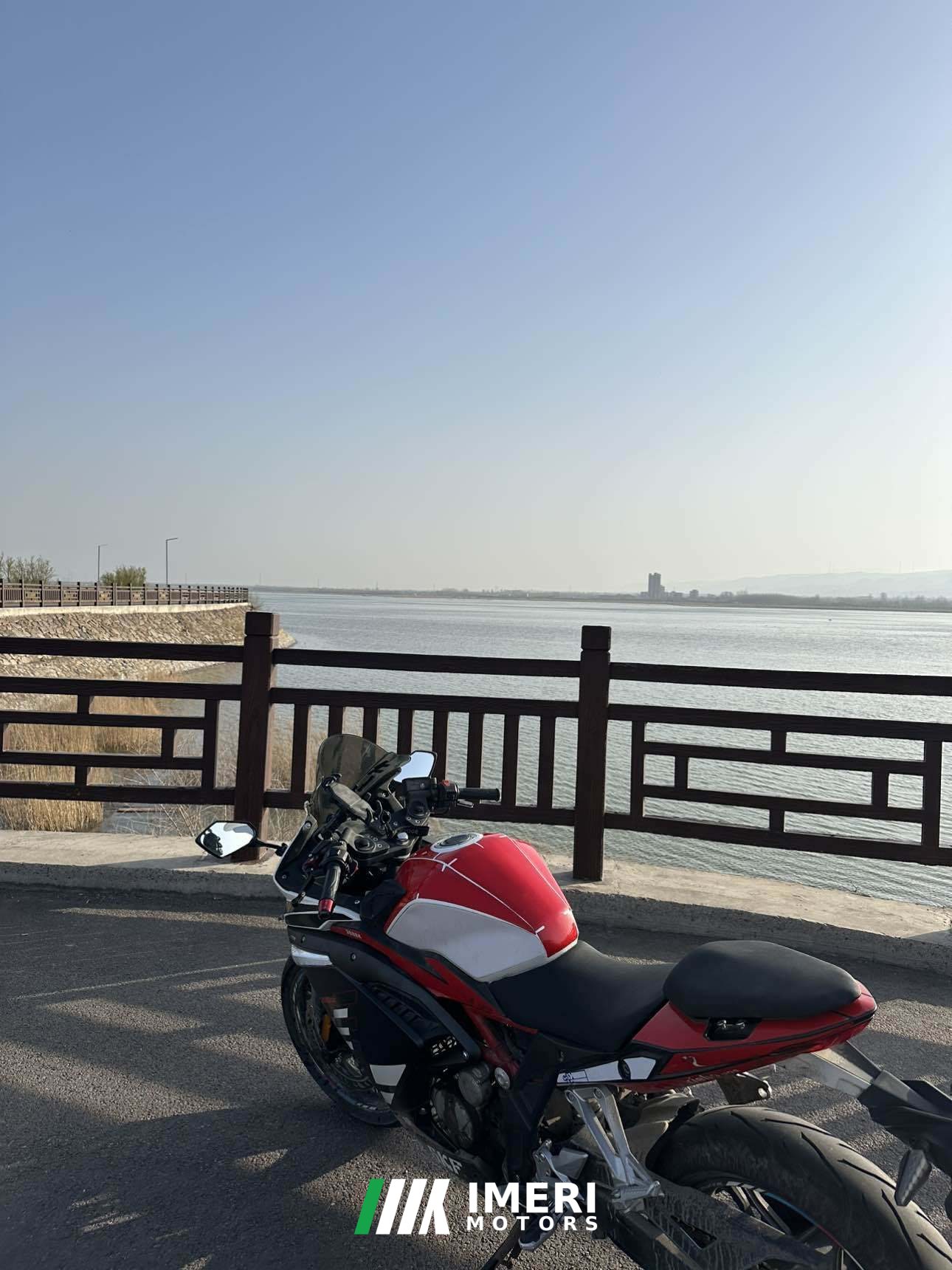 2019 Voge 300RR