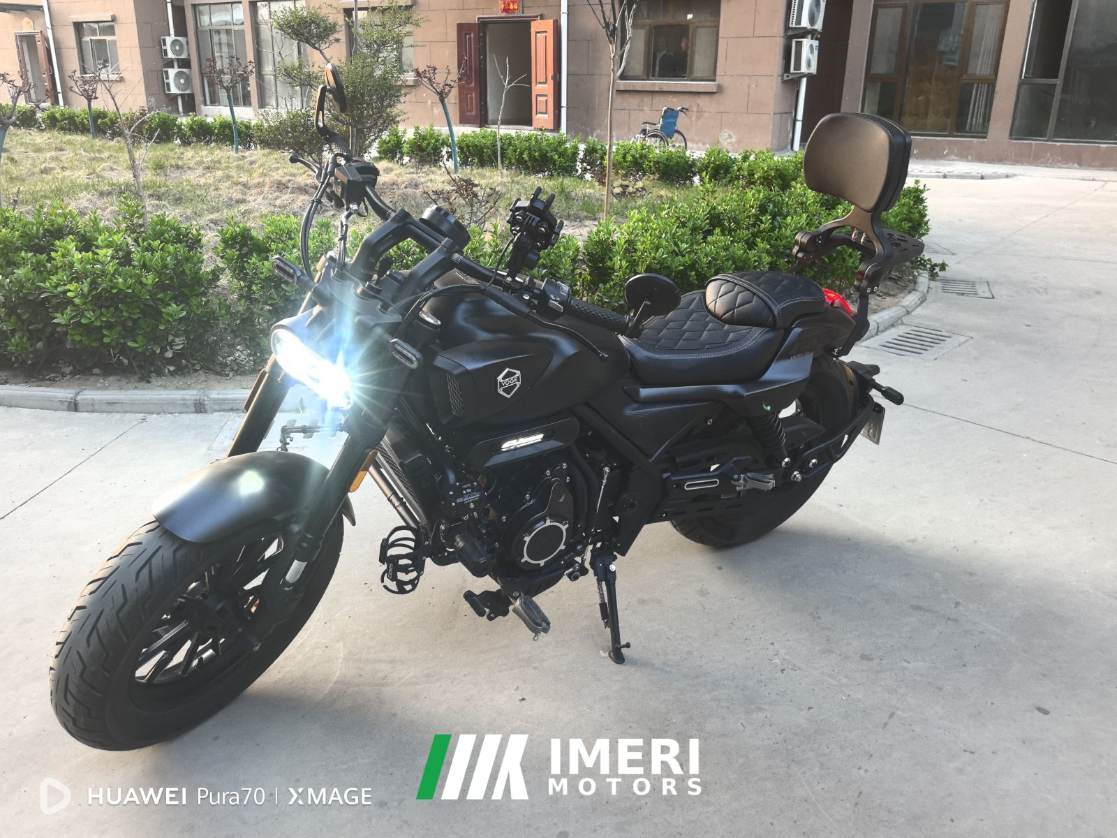 2024 Voge CU525 500 cc