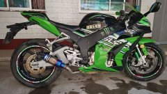 Zhufenghuaying 500 - ფოტო 2