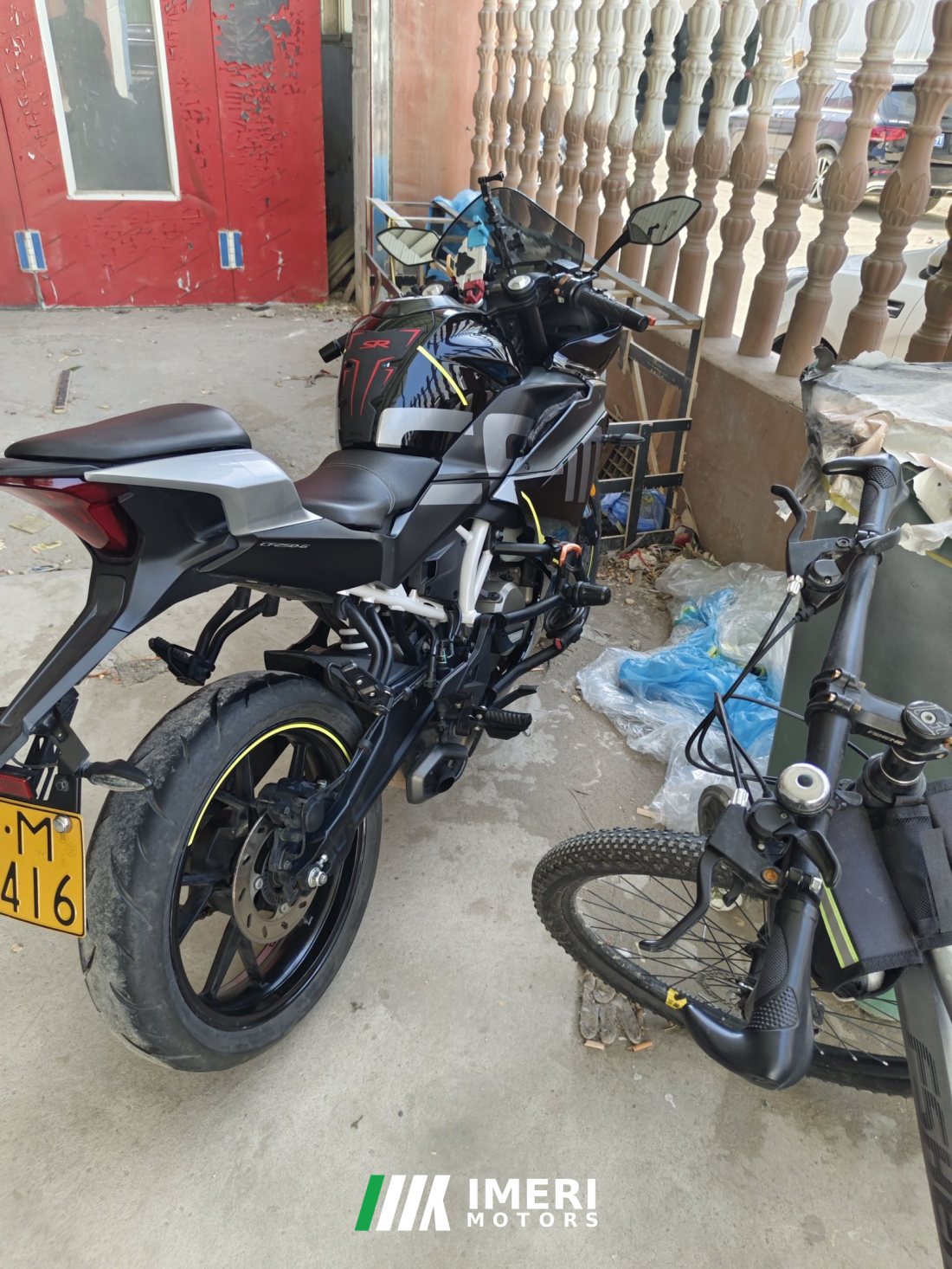 CFMOTO 250SR - მოტოციკლი ჩინეთიდან