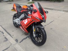 Zongshengapuliya GPR150R - photo 1