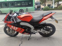 Zongshengapuliya GPR150R - photo 5