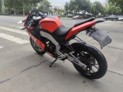 Zongshengapuliya GPR150R - photo 6