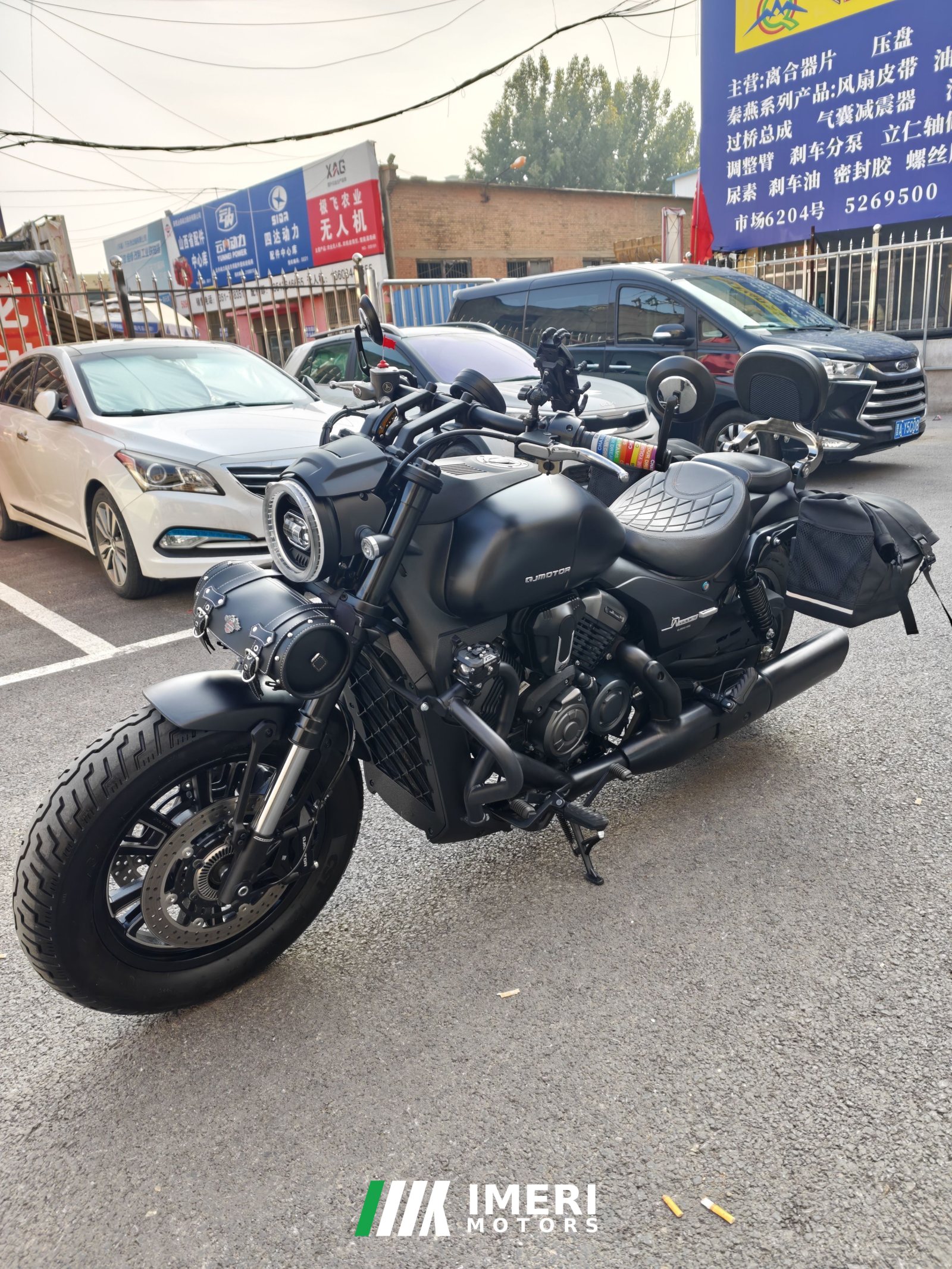 2026 QJMOTOR Shan 600 560 cc