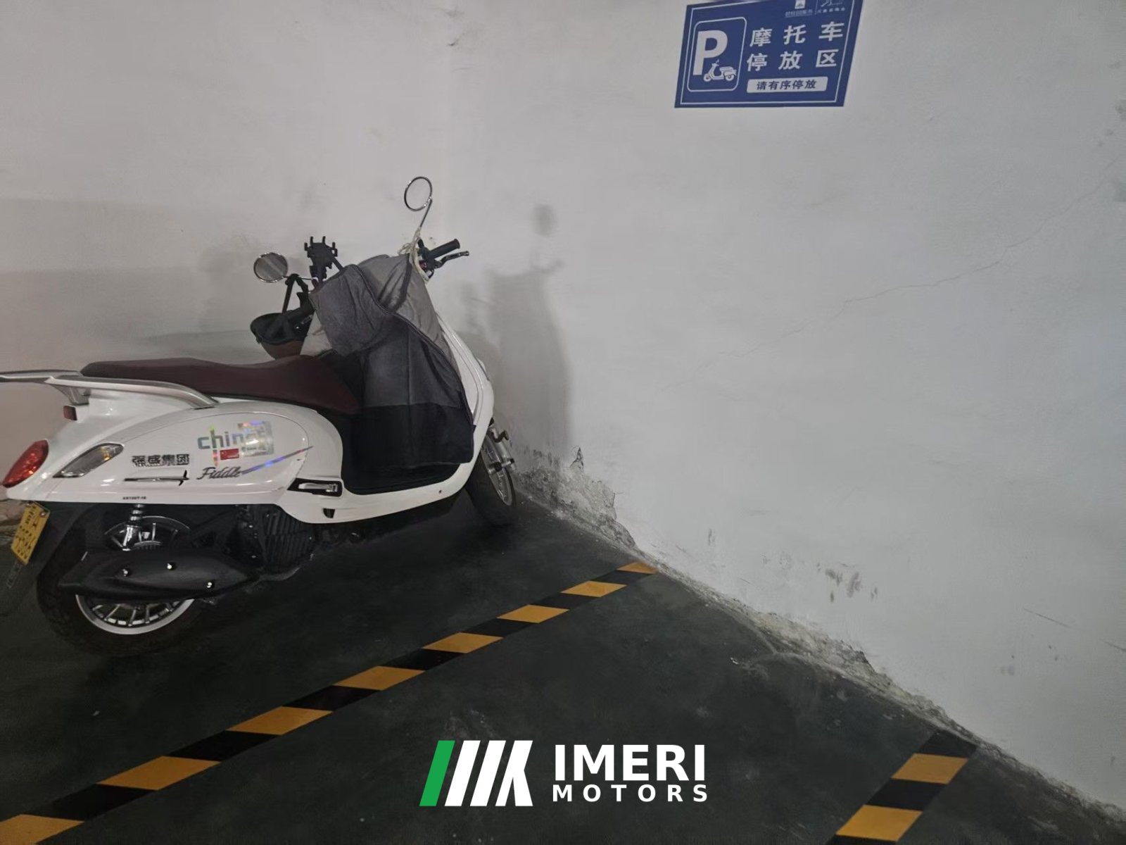 2023 SYM Fiddle 150 cc