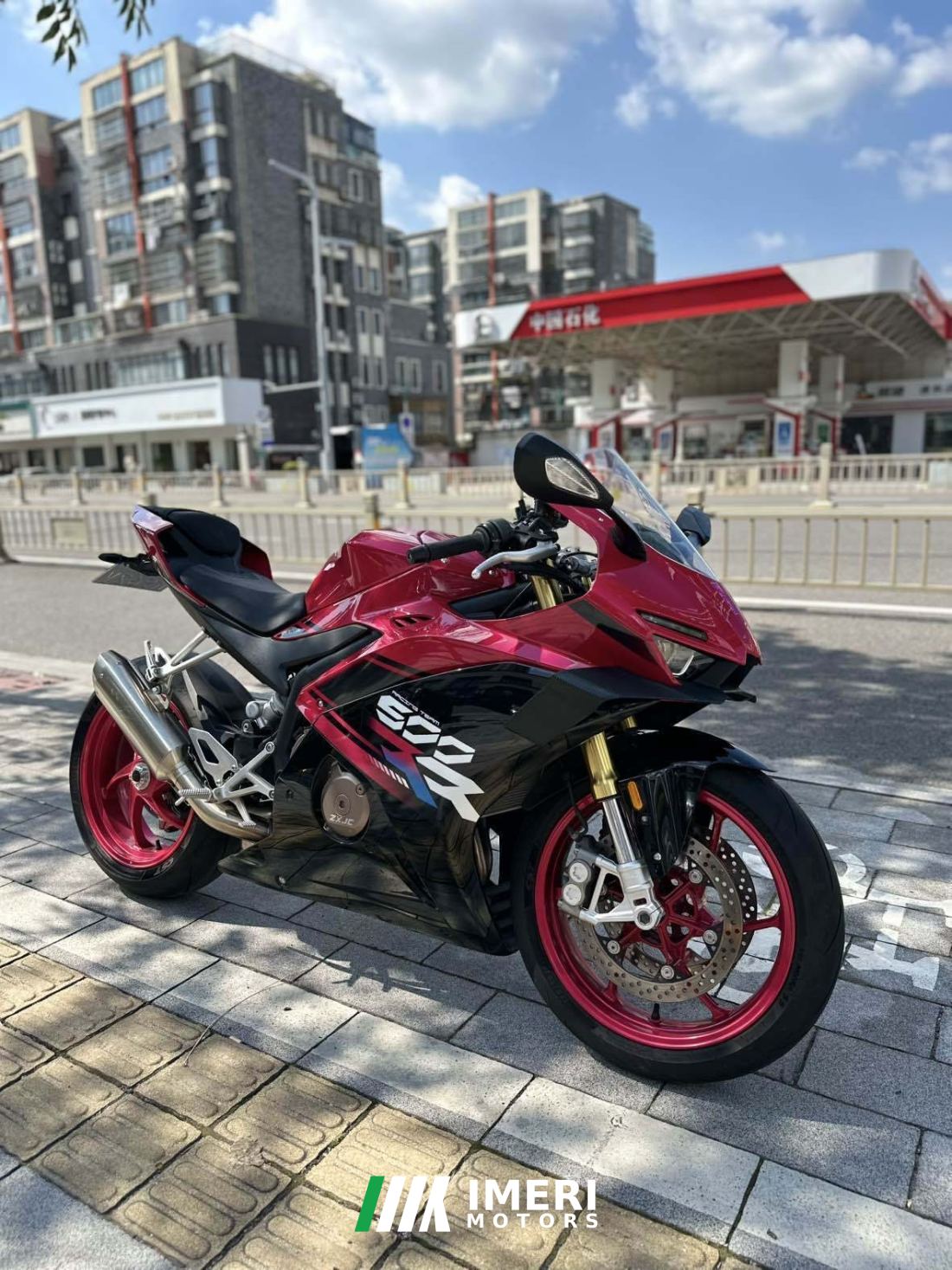 Zhangxue Motorcycles 500RR - მოტოციკლი ჩინეთიდან