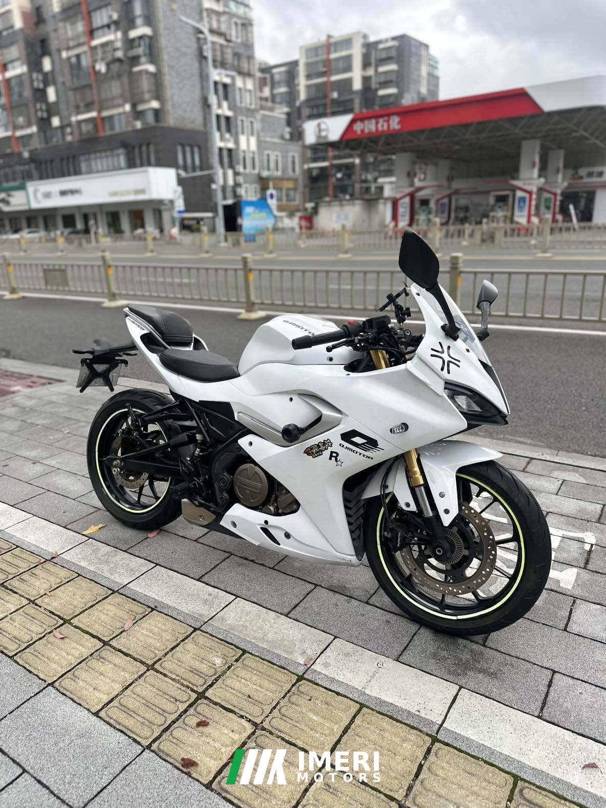 2022 QJMOTOR SRK 250