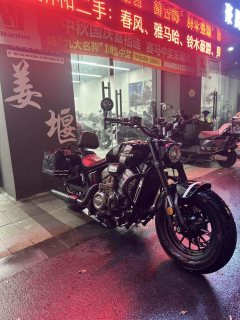 Benda Limestone 707 700 cc - ფოტო 1