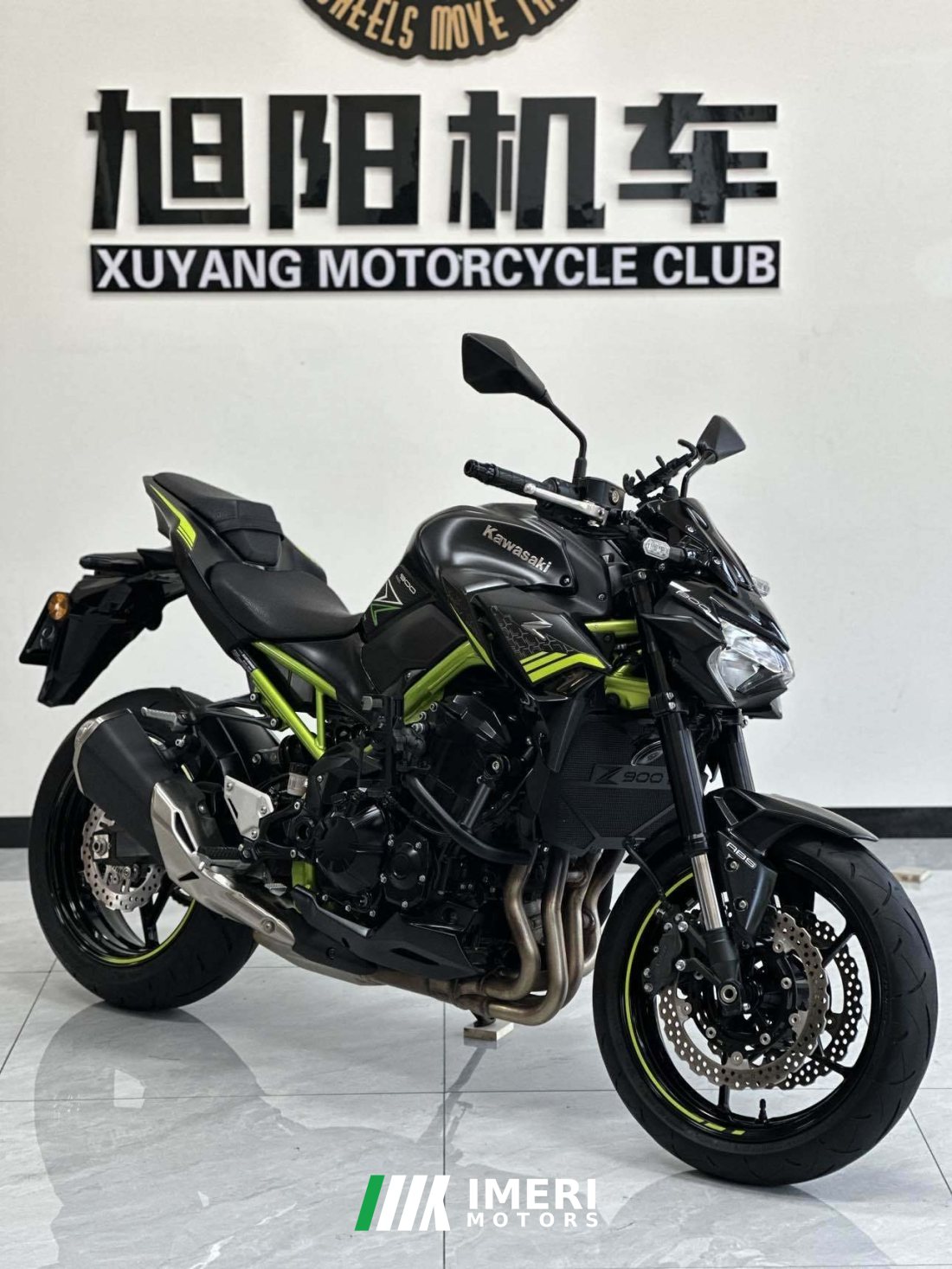 Kawasaki Z900 950 cc - მოტოციკლი ჩინეთიდან