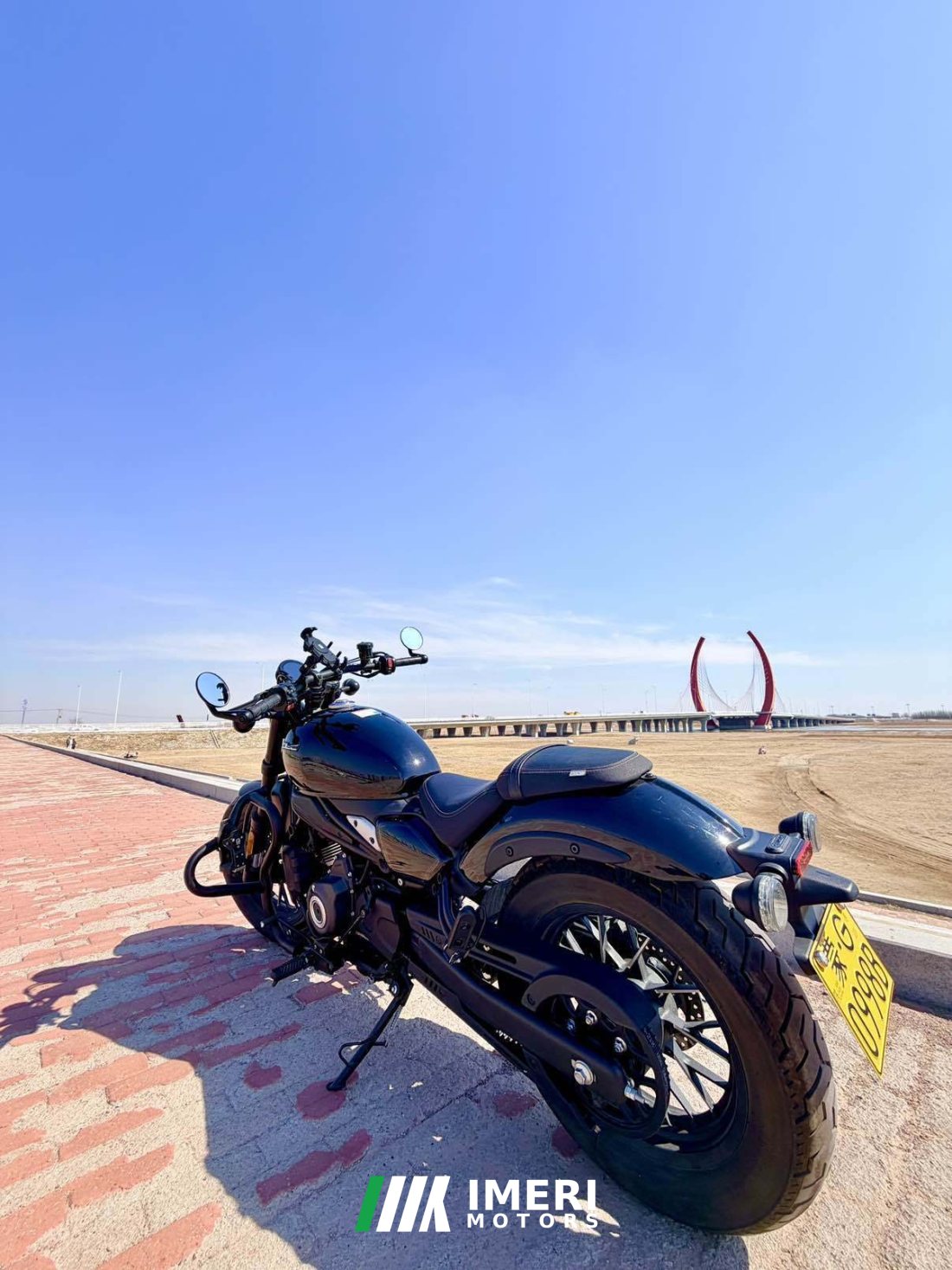 CFMOTO 450CL-C - მოტოციკლი ჩინეთიდან
