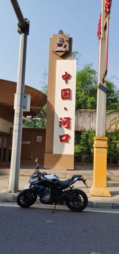 CFMOTO 675NK - ფოტო 1
