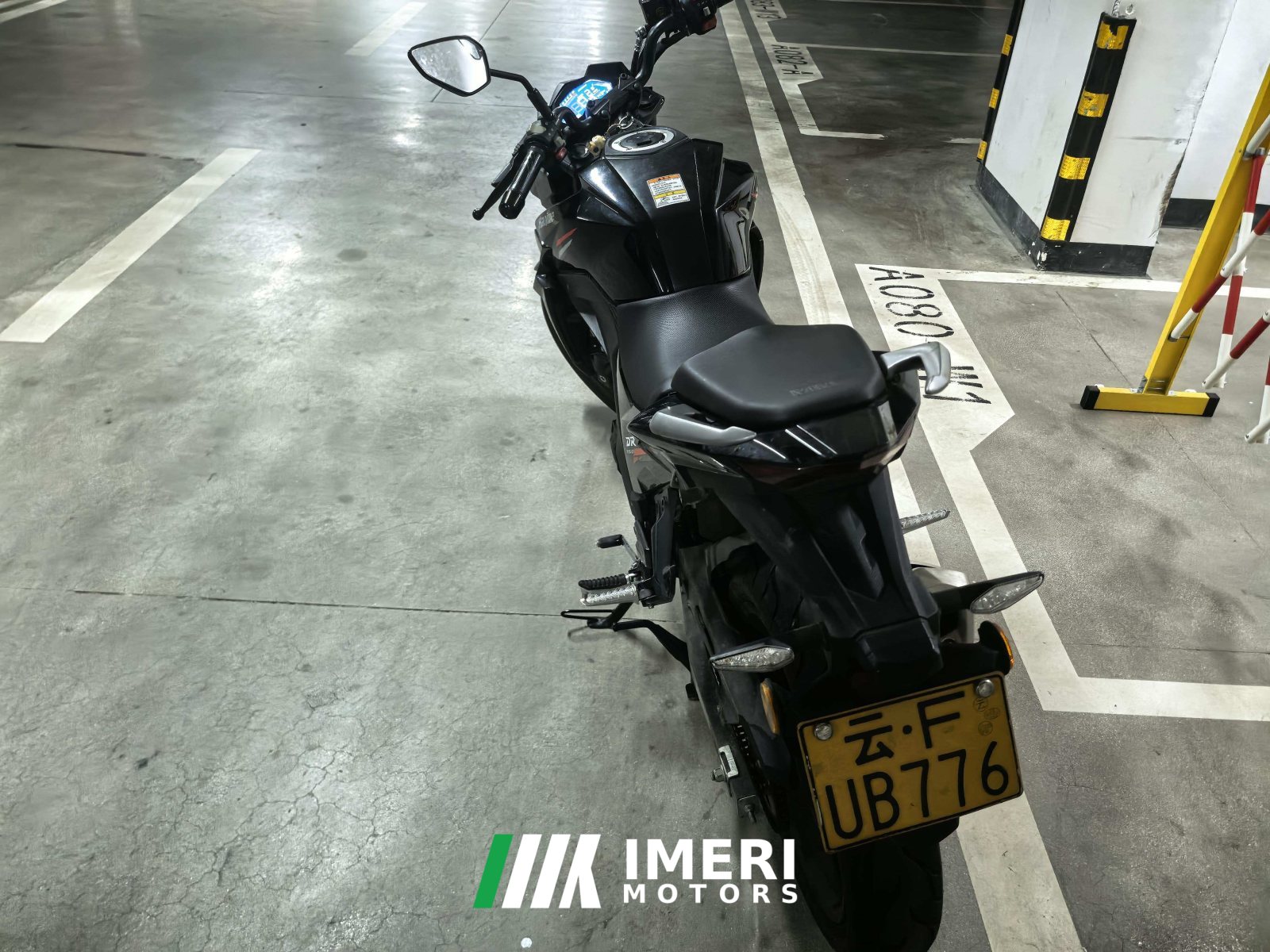 2021 Haojue DR150