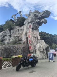 QJMOTOR Flash 250 - фото 2