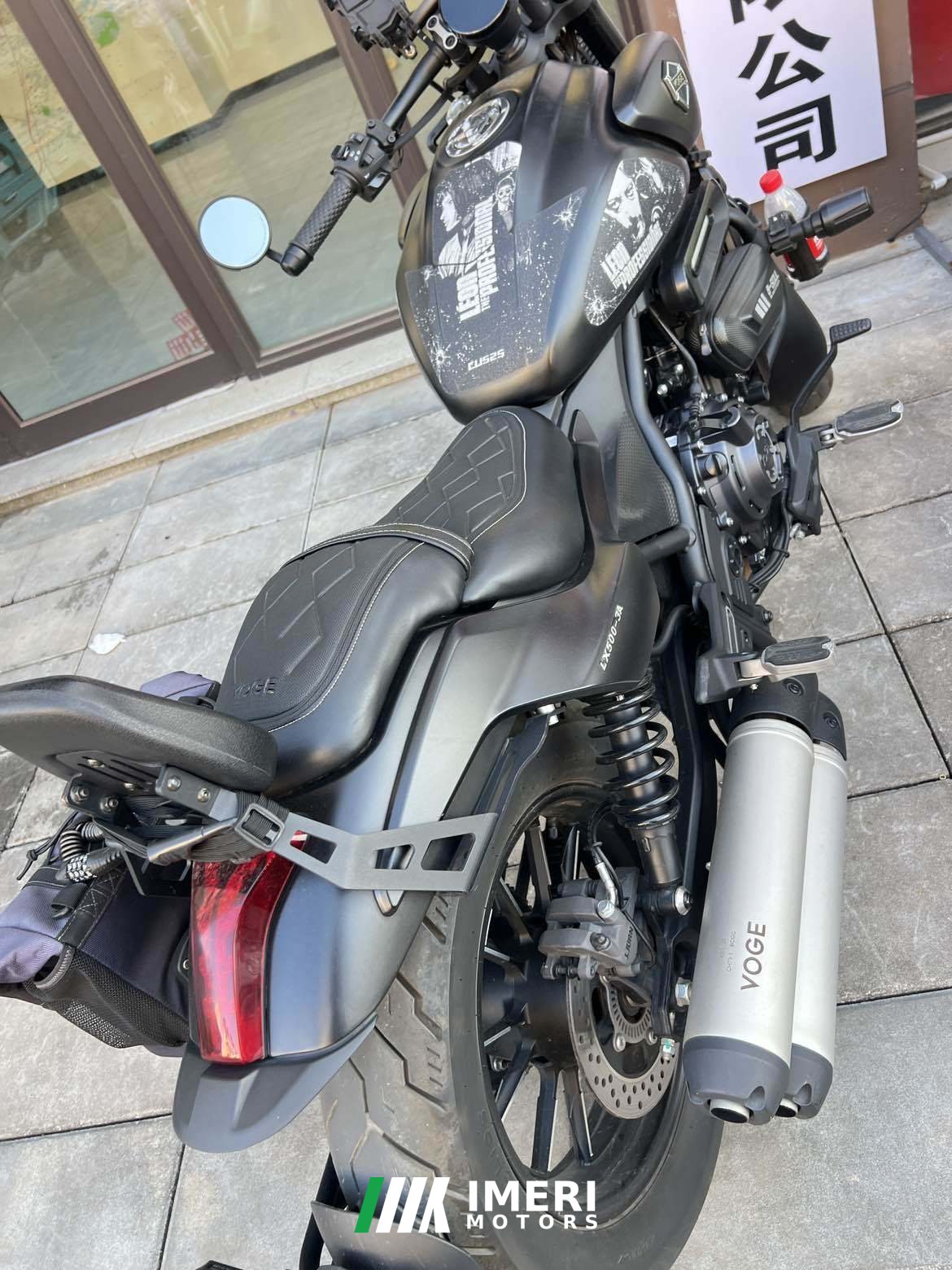 2023 Voge CU525 500 cc