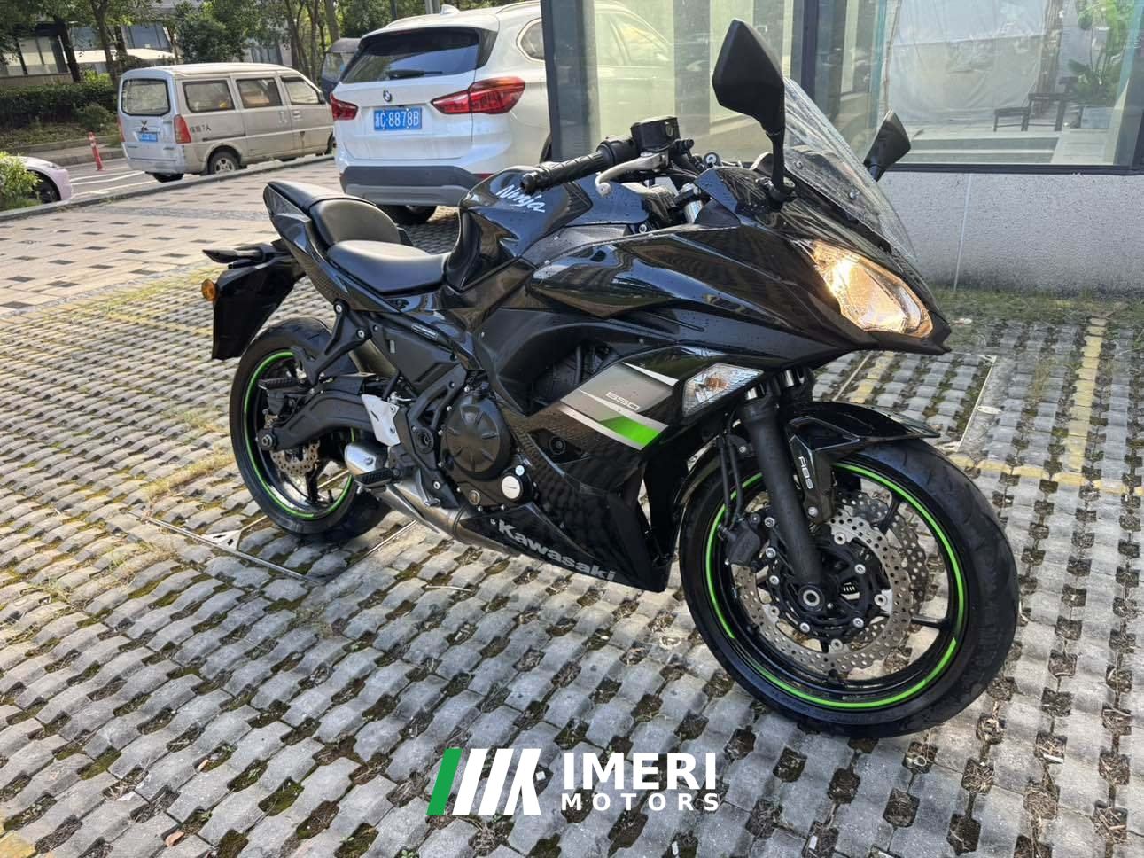2019 Kawasaki Ninja 650