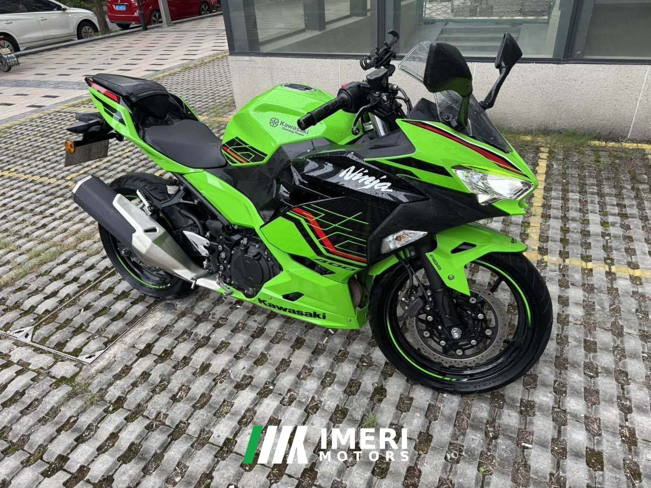 2023 Kawasaki Ninja 400