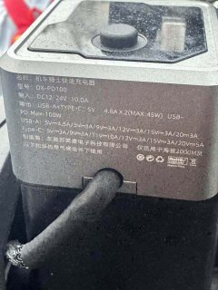 Honda NSS350 - ფოტო 5