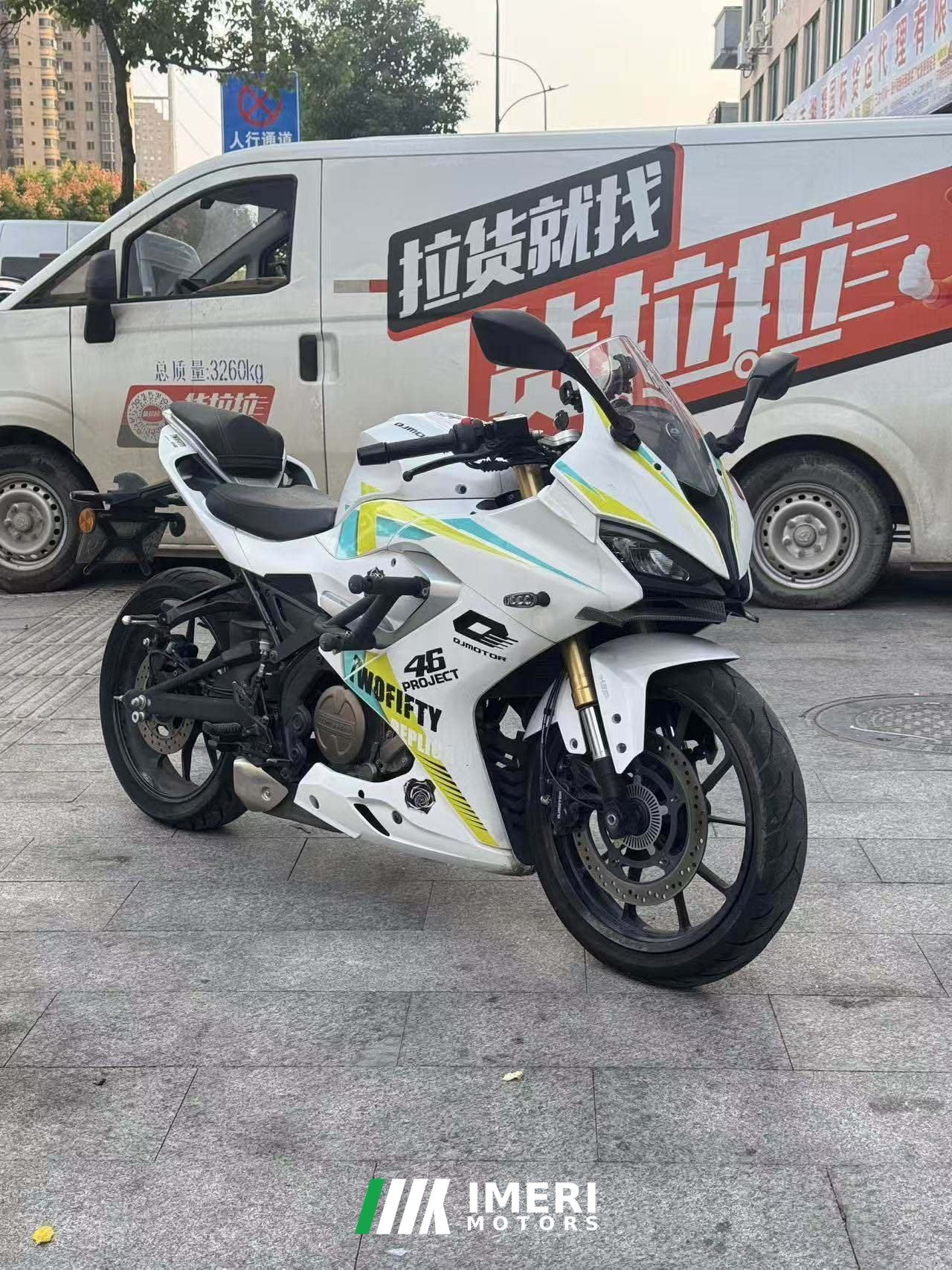 2022 QJMOTOR SRK 250