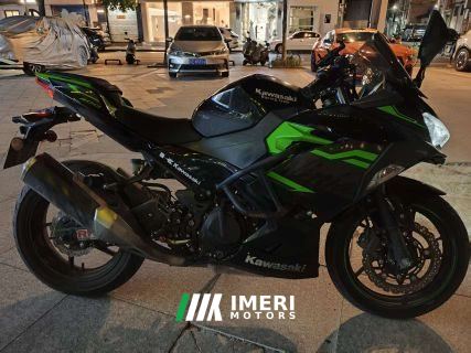 2020 Kawasaki Ninja 400