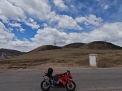 Voge RR660S - ფოტო 5