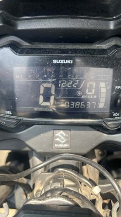 Haojue Suzuki GSX250R - photo 1