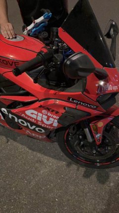 Kayo 450RR - фото 2