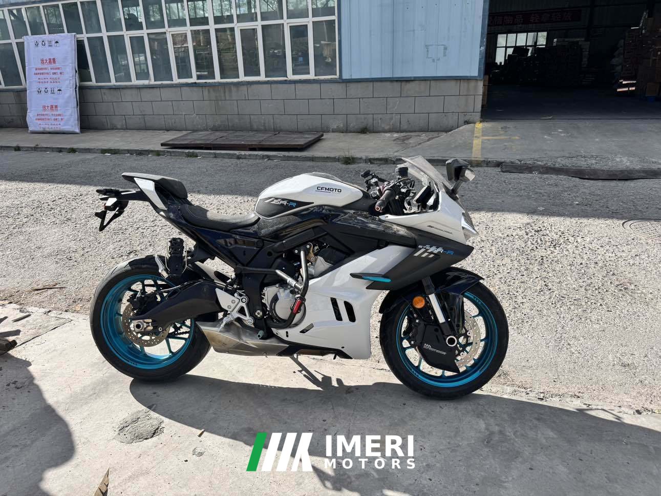 2025 CFMOTO 675SR-R