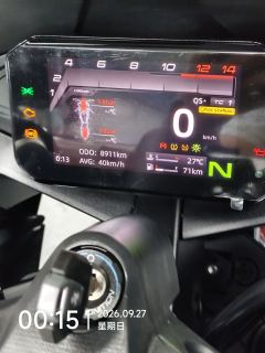 CFMOTO 675SR-R - ფოტო 2
