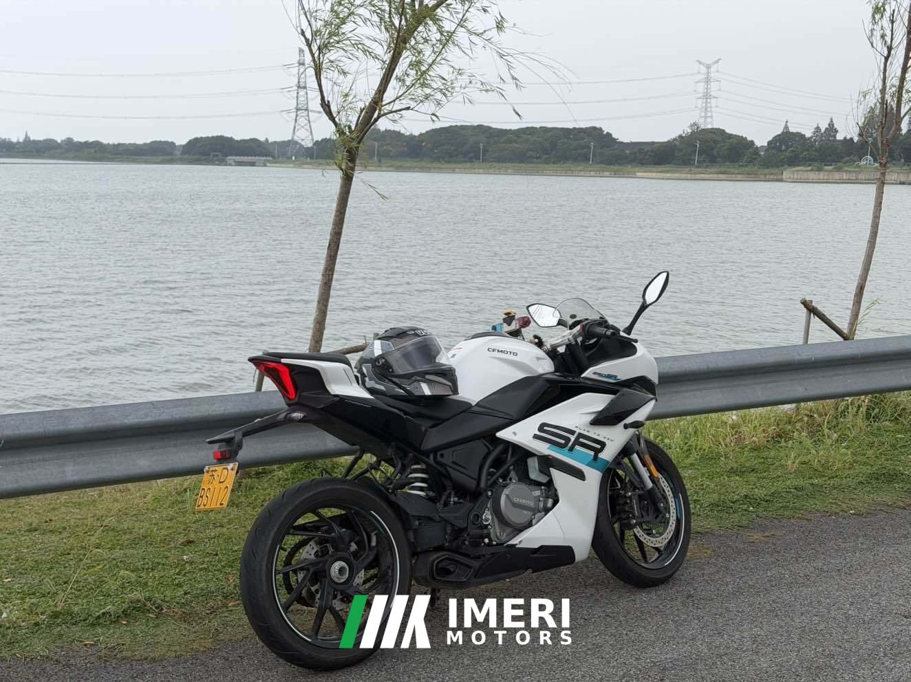 2023 CFMOTO 250SR