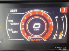 CFMOTO 450SR - ფოტო 3