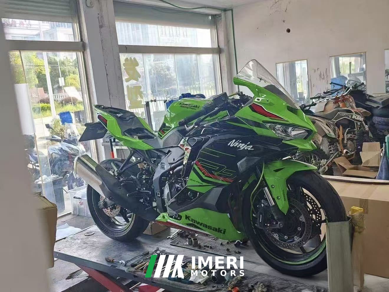 2023 Kawasaki ZX-4R 400 cc